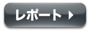 Pasted Graphic 1