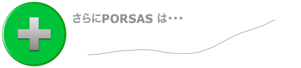 porsas1-2